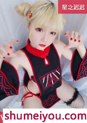 人气动漫Coser@星之迟迟官方套图视频合集 预览图7