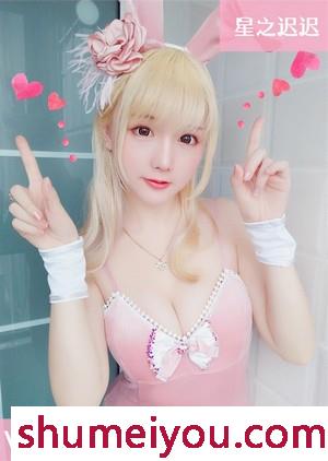 人气动漫Coser@星之迟迟官方套图视频合集 预览图6