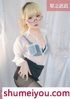 人气动漫Coser@星之迟迟官方套图视频合集 预览图4