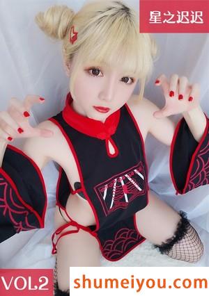 人气动漫Coser@星之迟迟套图视频合集 预览图7