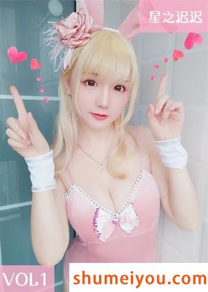 人气动漫Coser@星之迟迟套图视频合集 预览图6