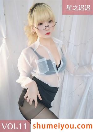 人气动漫Coser@星之迟迟套图视频合集 预览图4