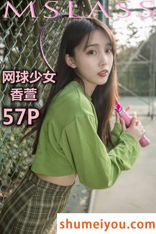 [MSLASS梦丝女神] 2019至2020年套图视频合集预览图3